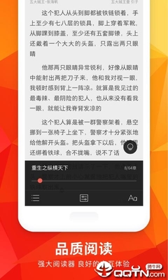 英雄联盟赛事下注app